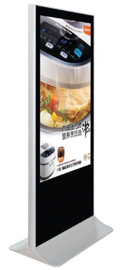 Imagem de MUPI Display 42" Touch
