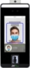 Imagem de Terminal V5L-TD