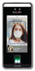 Imagem de Terminal QR110