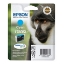 Imagem de TINTEIRO ORIGINAL EPSON T0892 CYAN