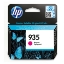 Picture of TINTEIRO ORIGINAL HP 951 CN051AE MAGENTA
