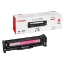 Picture of TONER ORIGINAL CANON CART.718M MAGENTA 2.900 PAGINAS