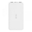 Imagem de POWERBANK XIAOMI REDMI 10000MAH BRANCO (VXN4286GL)