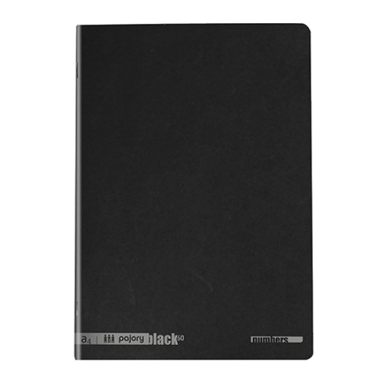 Imagem de CADERNO AGRAFADO CAPA PRETA A4 60FOLHAS PAJORY XADREZ